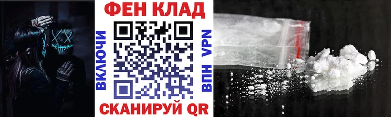 Купить где  Полесск  Амфетамин Premium 