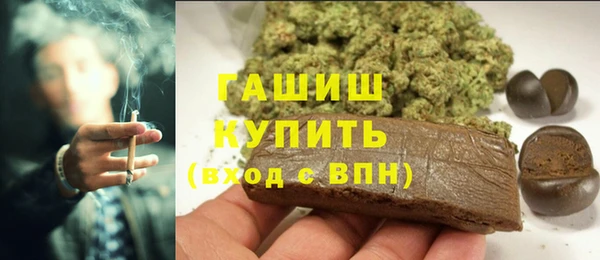 меф VHQ Бугульма