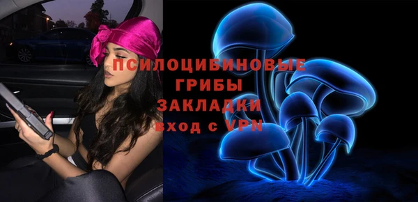 мефедрон мука Верхнеуральск