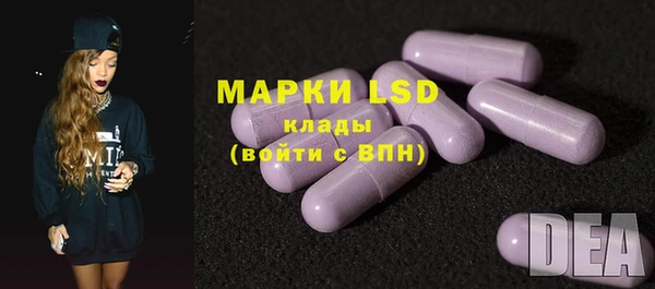 меф VHQ Бугульма