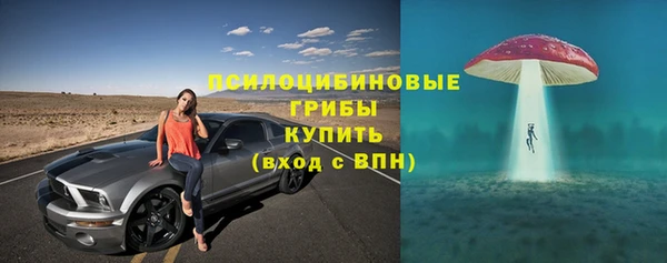 меф VHQ Бугульма