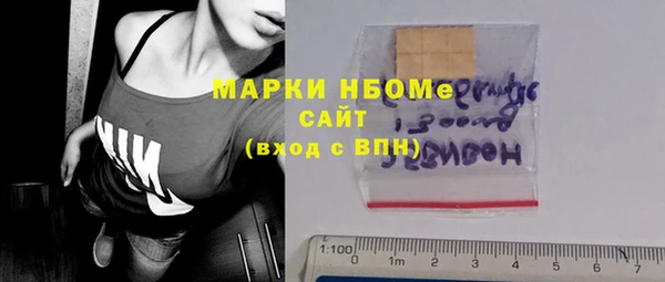 мефедрон мука Верхнеуральск