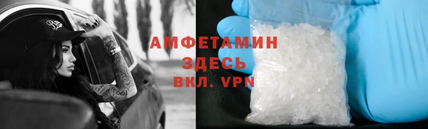 мефедрон мука Верхнеуральск