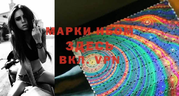 мефедрон мука Верхнеуральск