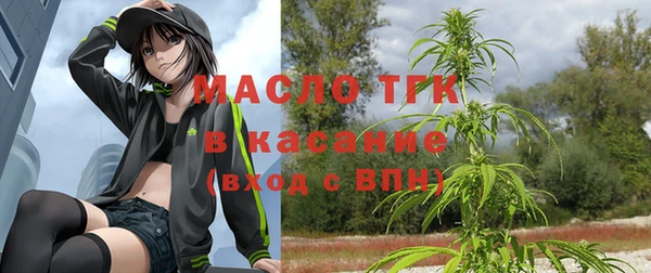 меф VHQ Бугульма
