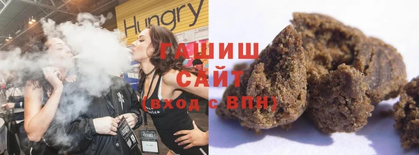 меф VHQ Бугульма