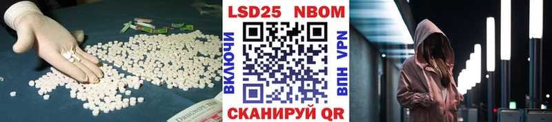 ЛСД экстази ecstasy  Купить закладки  Полесск 