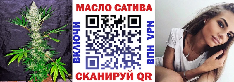 Купить где  Полесск  Дистиллят ТГК концентрат 